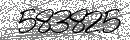 Spam Verification Code